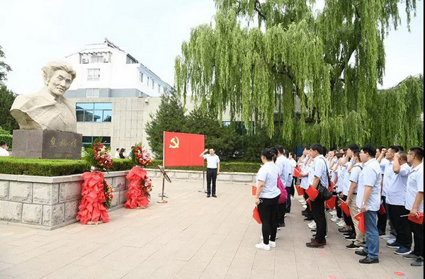 �����hί�M�������h�T�����h�e�O���Ӹ���ԣ���o(j��)���^���^�W(xu��)��(x��)