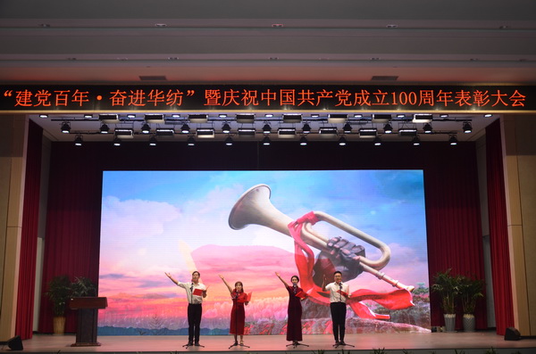 �����h���ꡤ�^�M(j��n)�A�����A���hί�e�Бcף���h������ô��(hu��)