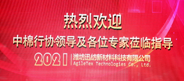 �H��Ѹ���־���ϴ�칦�����������_(d��)��(gu��)�H���M(j��n)ˮƽ�����ͨ�^(gu��)�b��