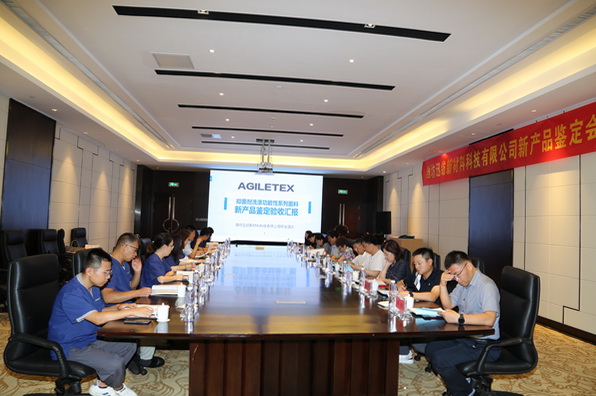 �H��Ѹ���־���ϴ�칦�����������_(d��)��(gu��)�H���M(j��n)ˮƽ�����ͨ�^(gu��)�b��