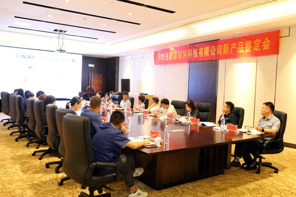 �H��Ѹ���־���ϴ�칦�����������_(d��)��(gu��)�H���M(j��n)ˮƽ�����ͨ�^(gu��)�b��