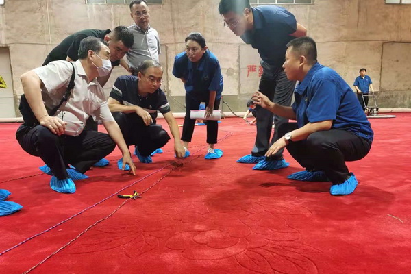 �찲�T��ί�����������ù������I������|����̺���F