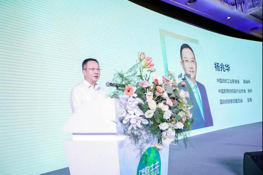 ��̼��z™�w�S�x�ܮa(ch��n)�I(y��)����m���c��̫ꖹ���(chu��ng)���Gɫ�rֵ��