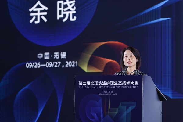 ��׷��l(f��)չ�����й��A�����fϣ����--�ڶ���ȫ��ϴ���o�����B(t��i)���g(sh��)���ʢ���_Ļ