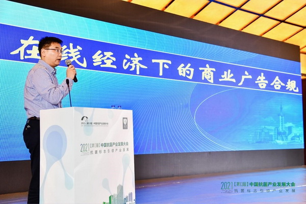 ��������(bi��o)־���I(l��ng)�a(ch��n)�I(y��)�l(f��)չ��--2021����13�ã��Ї�(gu��)�����a(ch��n)�I(y��)�l(f��)չ���(hu��)���Ϻ����_(k��i)