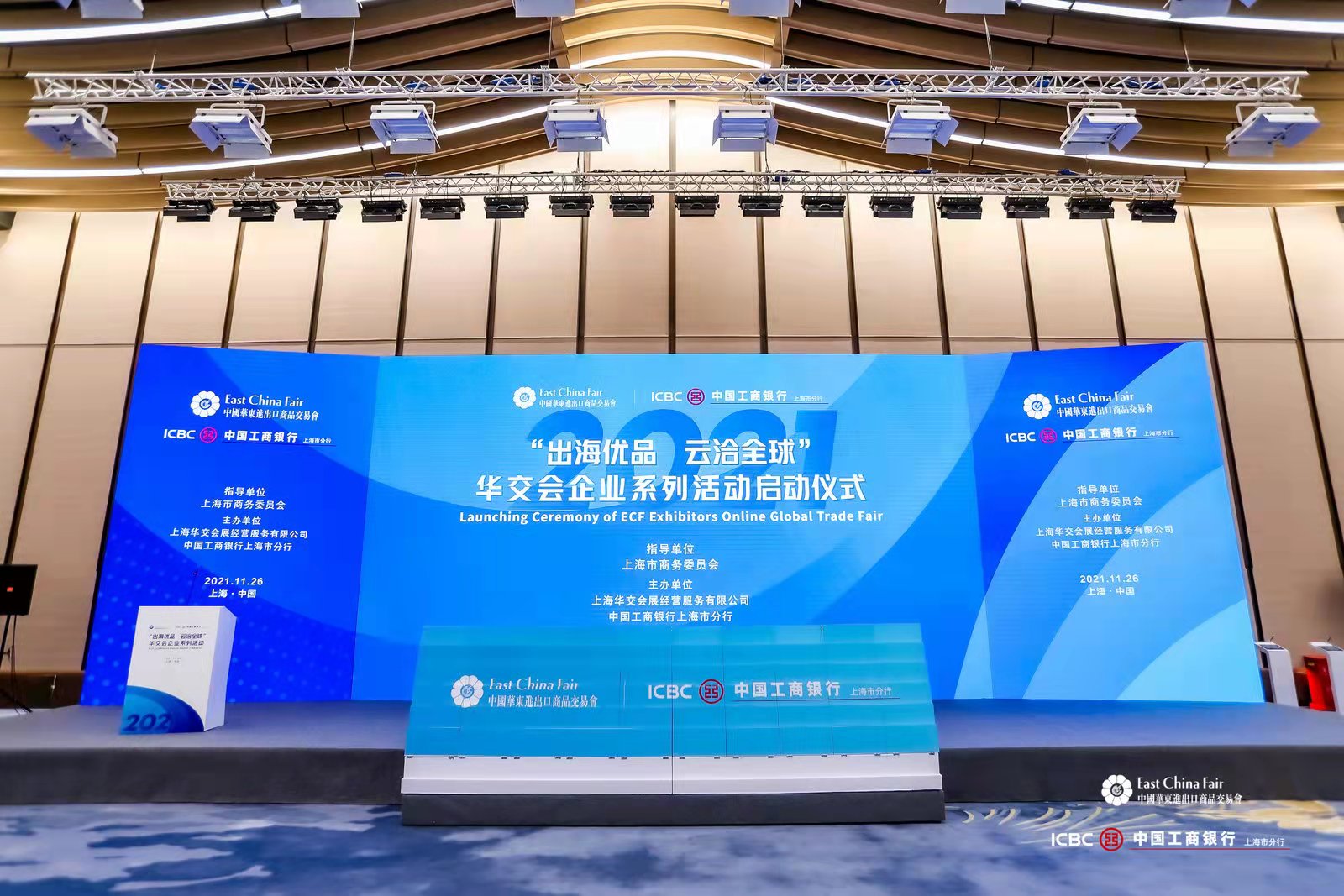 ��������(y��u)Ʒ ��Ǣȫ���A����(hu��)��I(y��)ϵ�л��(d��ng)����(d��ng)�xʽ���Ϻ��e��