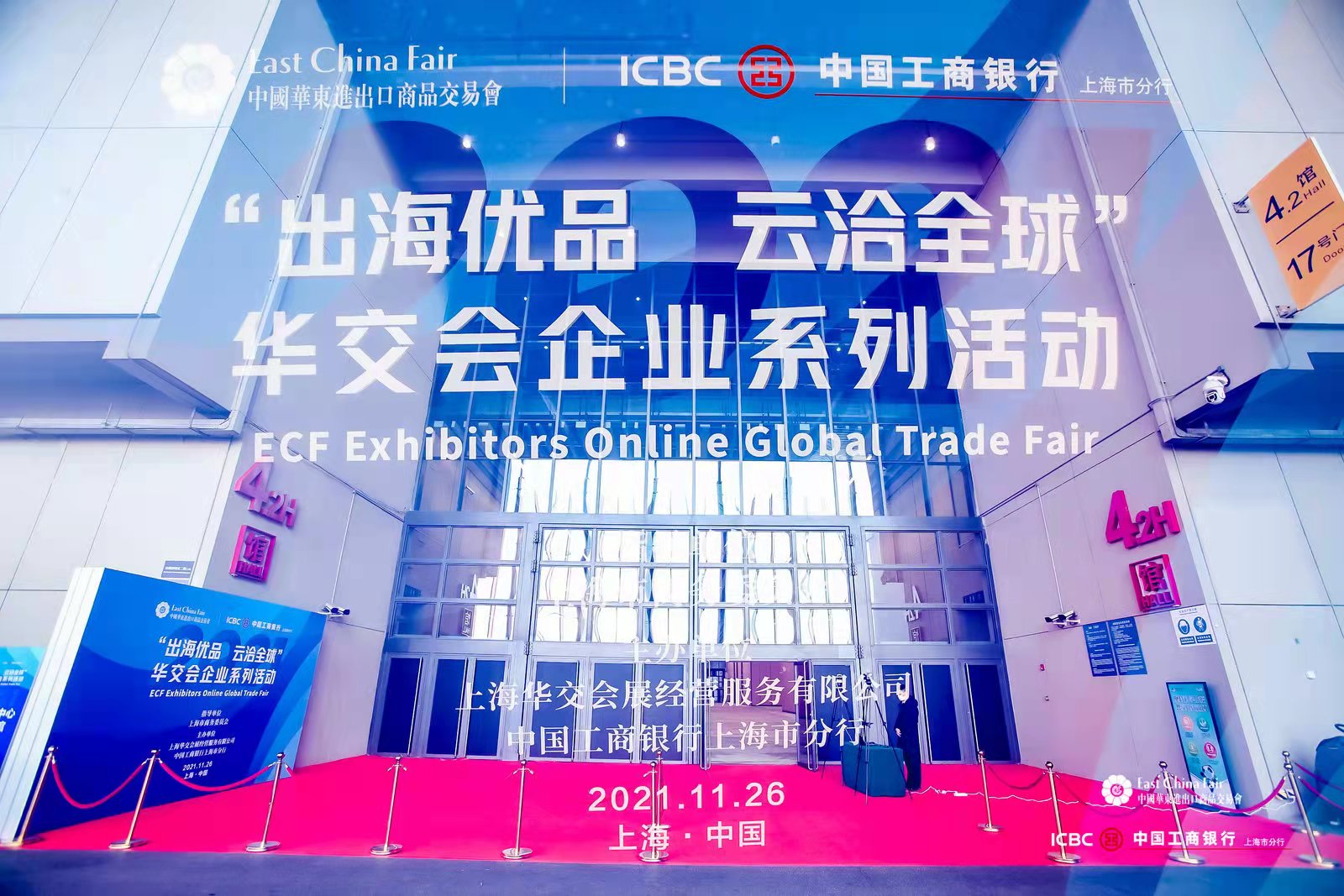 ��������(y��u)Ʒ��Ǣȫ���A����(hu��)��I(y��)ϵ�л��(d��ng)����(d��ng)�xʽ���Ϻ��e��