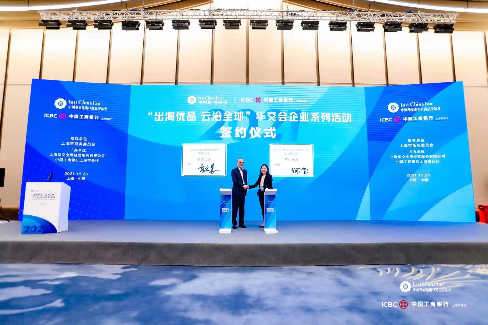 ��������(y��u)Ʒ��Ǣȫ���A����(hu��)��I(y��)ϵ�л��(d��ng)����(d��ng)�xʽ���Ϻ��e��