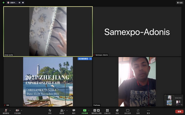 �R���ƶˣ��x��������2021�㽭���ھW(w��ng)�Ͻ��ו�(hu��)��˹���m��վ-������(zhu��n)��(ch��ng)���A�M�չ���