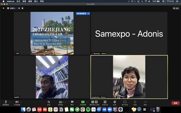 �R���ƶ����x�����ϣ�2021�㽭���ھW(w��ng)�Ͻ��ו�(hu��)��˹���m��վ-������(zhu��n)��(ch��ng)���A�M�չ���