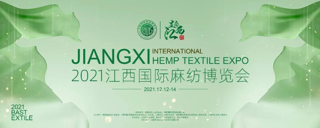 ��ˇ�������I(l��ng)�Gɫ�r��--2021�������H�鼏���[���_Ļ�ڼ�