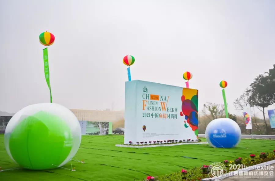 ���B(t��i)���� �r����ˇ��2021�������H�鼏���[��ʢ��Ļ