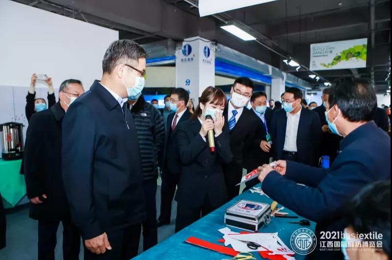 ���B(t��i)�����r����ˇ��2021�������H�鼏���[��ʢ��Ļ