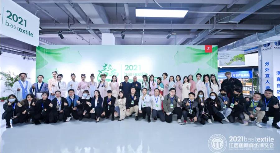 ���B(t��i)�����r����ˇ��2021�������H�鼏���[��ʢ��Ļ