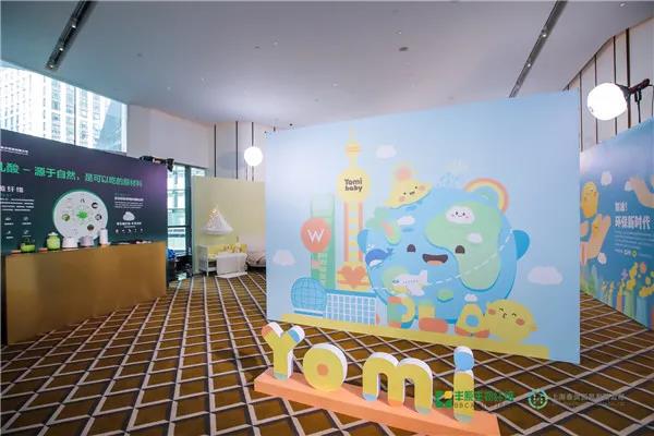 ȫ��(gu��)������Gɫ����(y��ng)�(li��n)�˳�������(d��ng)�xʽ�ߡ������a(ch��n)Ʒ�Gɫ����(y��ng)朹����c�u(p��ng)�r(ji��)��(d��o)�t����B��(hu��)���Ϻ��e��