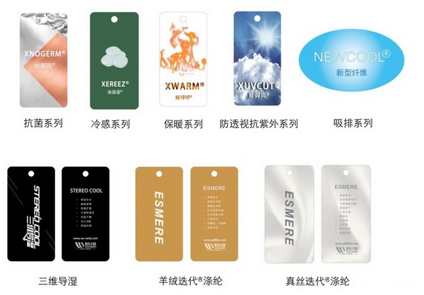 �Ž^�p�ˣ���ƽ�������ɷ֘�ע������&reg;��]���ǾS�o�w�S���������Ĺ�ƽ��(qu��n)��