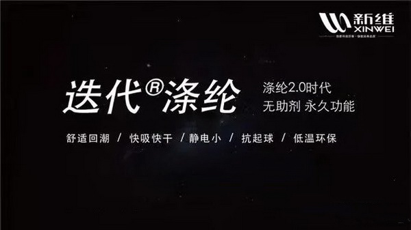 �Ž^�p�ˣ���ƽ�������ɷ֘�ע������&reg;��]���ǾS�o�w�S���������Ĺ�ƽ��(qu��n)��