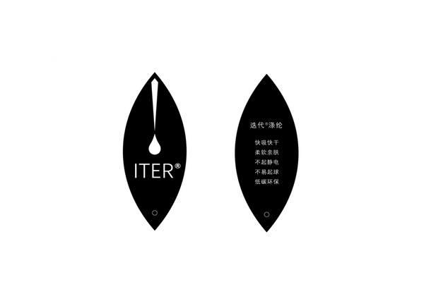 �Ž^�p������ƽ�������ɷ֘�ע������&reg;��]���ǾS�o�w�S���������Ĺ�ƽ��(qu��n)��