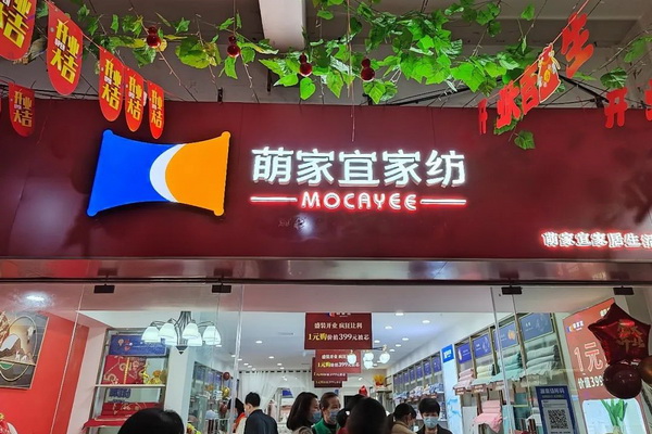 ���ȼ��ˡ��Ҽ��iԴ����_�I(y��)�����ճɽ��^�ن���