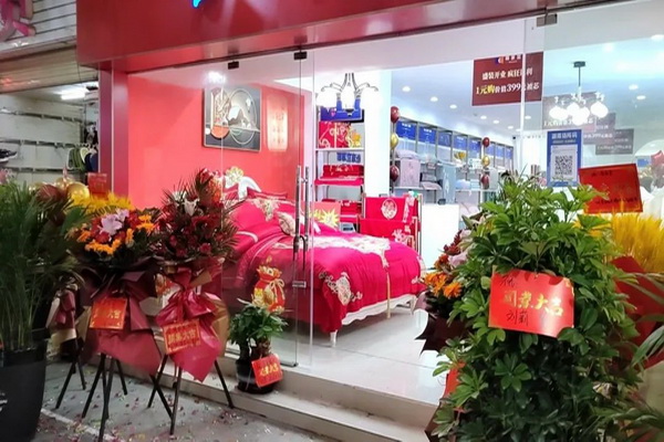 ���ȼ��ˡ��Ҽ��iԴ����_�I(y��)�����ճɽ��^�نΣ�