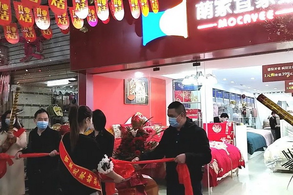 ���ȼ��ˡ��Ҽ��iԴ����_�I(y��)�����ճɽ��^�ن���