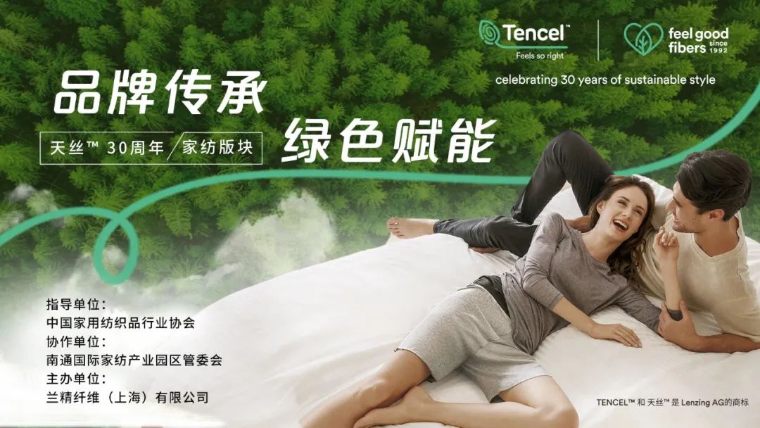 ��Ʒ�Ƃ��� �Gɫ�x�ܡ������m����z™Ʒ�ƾ������мҼ��Gɫ�l(f��)չ��څ��