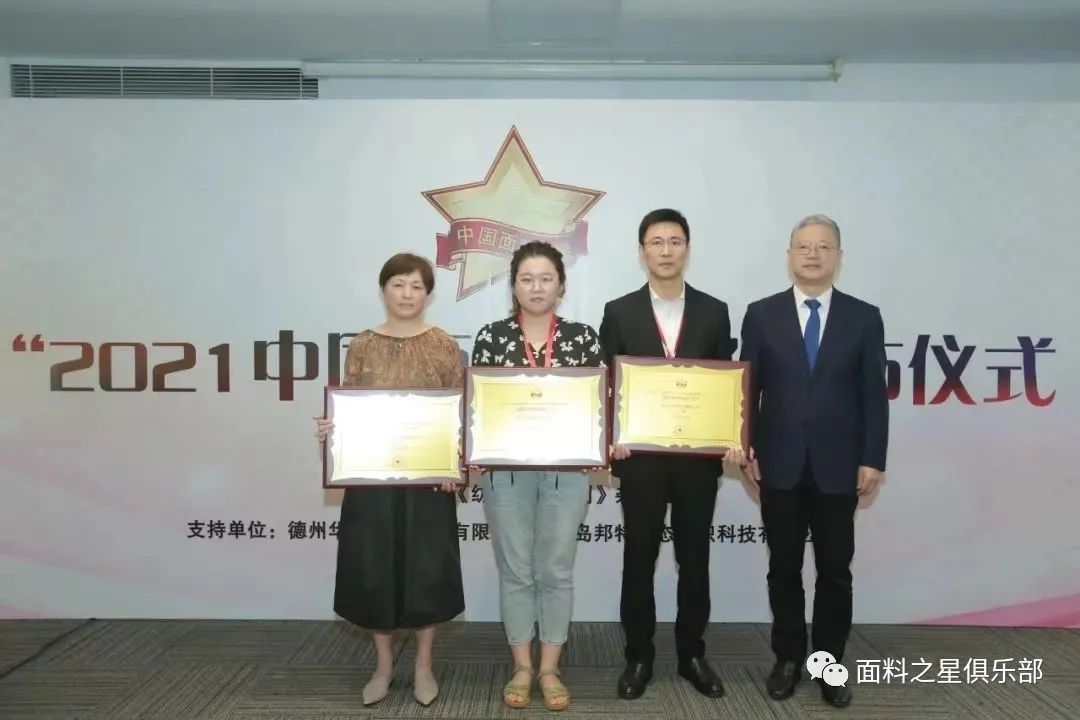 ��֪ͨ�������Ͽ��^�������Ƽ���(chu��ng)���������r�С�����2022�Ї�����֮���{(di��o)������ʽ����