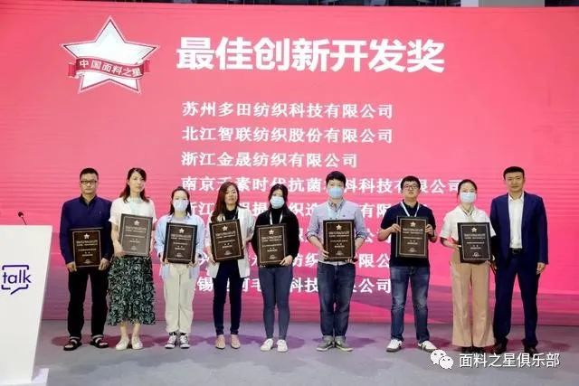 ��֪ͨ�������Ͽ��^�������Ƽ���(chu��ng)�ǣ������r�С�����2022�Ї�����֮���{(di��o)������ʽ����