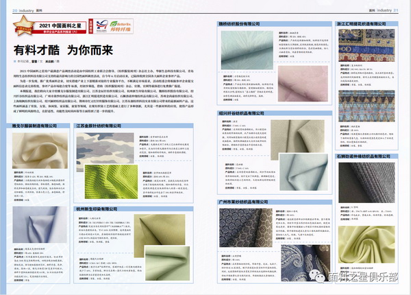 ��֪ͨ�������Ͽ��^�������Ƽ���(chu��ng)���������r�С�����2022�Ї�����֮���{(di��o)������ʽ����