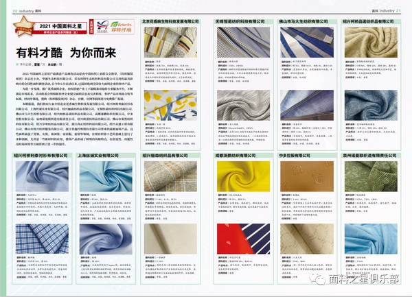 ��֪ͨ�������Ͽ��^�������Ƽ���(chu��ng)���������r�С�����2022�Ї�����֮���{(di��o)������ʽ����