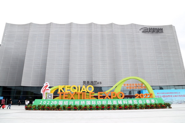 ��չ����(n��i)���H�Ј��������ИI(y��)�a(ch��n)�I(y��)������ ����2022�Ї��B�d�򴺼���������Ļ