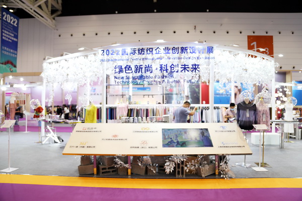 ��չ����(n��i)���H�Ј��������ИI(y��)�a(ch��n)�I(y��)����������2022�Ї��B�d�򴺼���������Ļ