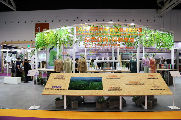 ��չ����(n��i)���H�Ј��������ИI(y��)�a(ch��n)�I(y��)����������2022�Ї��B�d�򴺼���������Ļ