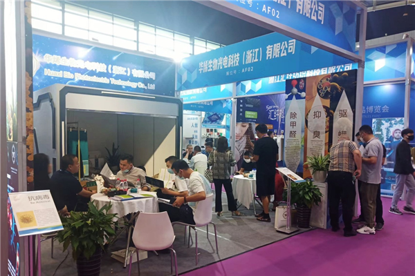 ��չ����(n��i)���H�Ј��������ИI(y��)�a(ch��n)�I(y��)���ģ�����2022�Ї��B�d�򴺼���������Ļ