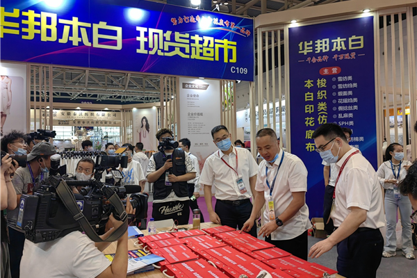 ��չ����(n��i)���H�Ј��������ИI(y��)�a(ch��n)�I(y��)����������2022�Ї��B�d�򴺼���������Ļ