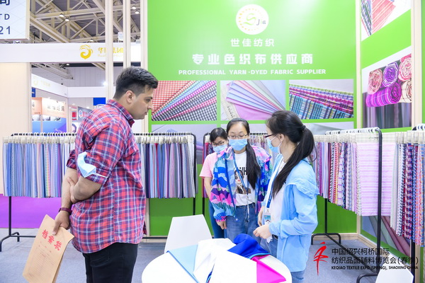 ��չ����(n��i)���H�Ј��������ИI(y��)�a(ch��n)�I(y��)����������2022�Ї��B�d�򴺼���������Ļ