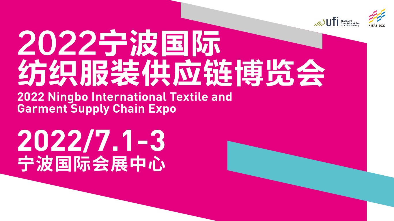 ��ݴ��l(f��)��2022�������H�������b����(y��ng)朲��[���_չ�ڼ���