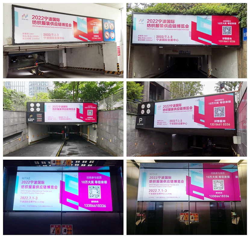 ��ݴ��l(f��)��2022�������H�������b����(y��ng)朲��[���_չ�ڼ���