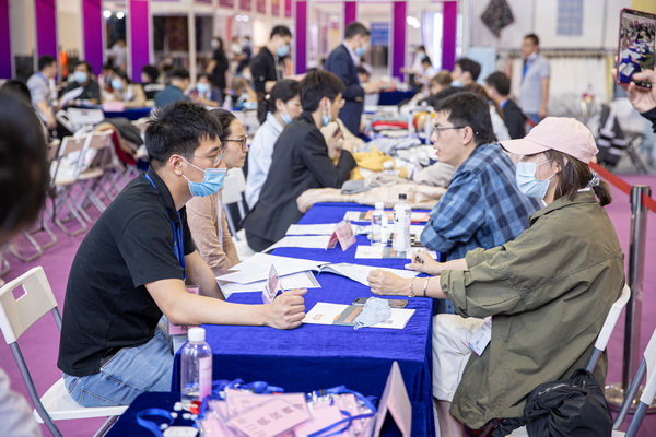 ��ݴ��l(f��)��2022�������H�������b����(y��ng)朲��[���_չ�ڼ���