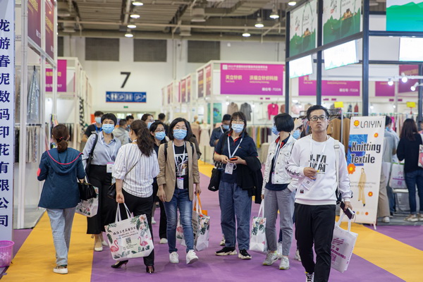 ��ݴ��l(f��)��2022�������H�������b����(y��ng)朲��[���_չ�ڼ���