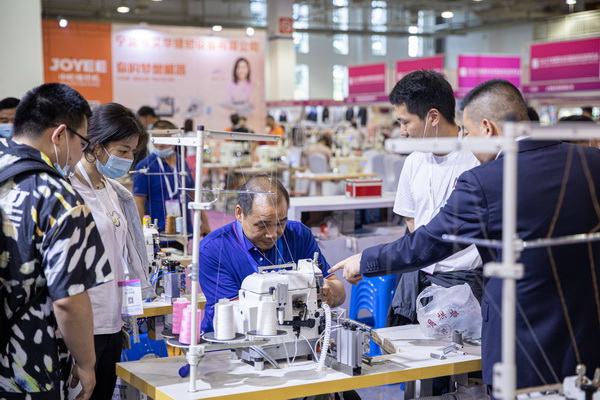 ��Ӌ�r15����2022�������H�������b����(y��ng)朲��[���_չ�ڼ�