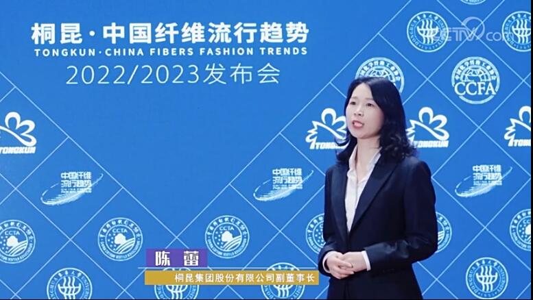 �o���c����ͩ�����Ї�(gu��)�w�S����څ��(sh��)2022/2023�l(f��)����(hu��)���ƶˡ���Ļ