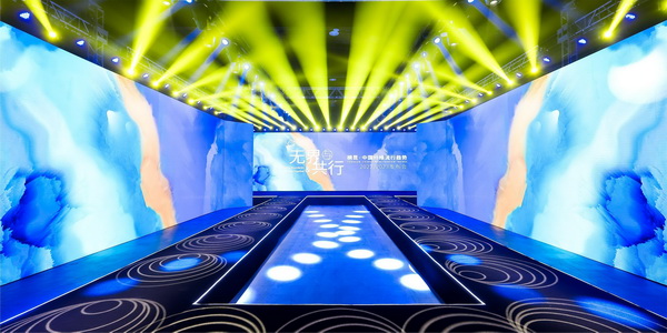 �o���c����ͩ�����Ї�(gu��)�w�S����څ��(sh��)2022/2023�l(f��)����(hu��)���ƶˡ���Ļ