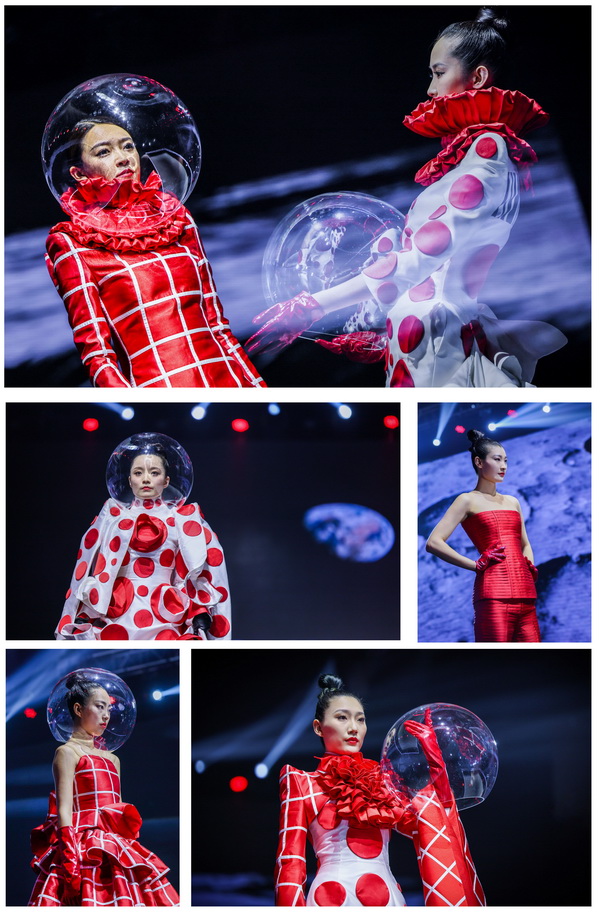 �o���c����ͩ�����Ї�(gu��)�w�S����څ��(sh��)2022/2023�l(f��)����(hu��)���ƶˡ���Ļ