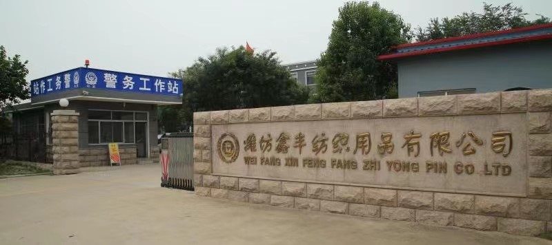 ����M�և���u�������������P(gu��n)�I���g(sh��)���a(ch��n)�I(y��)�����Ŀȡ���ش�ͻ�����Ŀ�ɹ��_(d��)�����H���M(j��n)ˮƽ