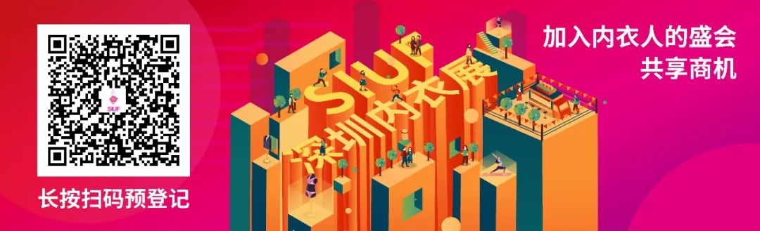 �r(sh��)�Юa(ch��n)�I(y��)��(f��)�K��һչ��SIUF2022���ڃ�(n��i)��չ���n7��23-25��ʢ���؆���