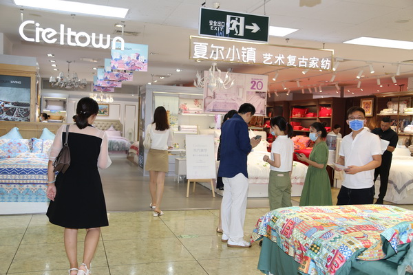 ���������|�����W(xu��)�����칤ˇ��(f��)�żҼ��������u��ӛ����&�����ס�ϵ�аl(f��)����(hu��)��Cieltown�Ġ�С�(zh��n)2022�ﶬӆ؛��(hu��)�����u�e��