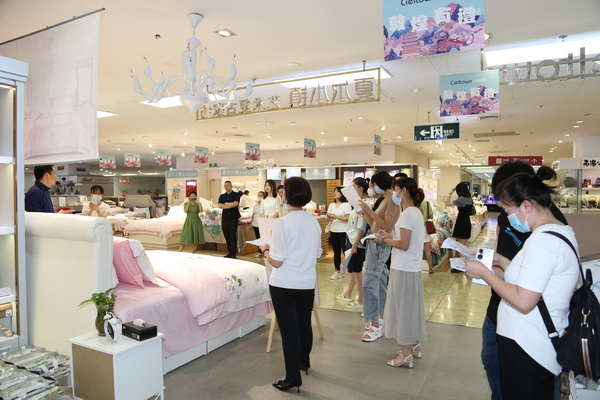 ���������|�����W(xu��)�����칤ˇ��(f��)�żҼ��������u��ӛ����&�����ס�ϵ�аl(f��)����(hu��)��Cieltown�Ġ�С�(zh��n)2022�ﶬӆ؛��(hu��)�����u�e��