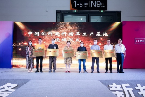 ���������d�u(y��)�M�M���Č��Ї�(gu��)�����²���չ�A�M�]Ļ