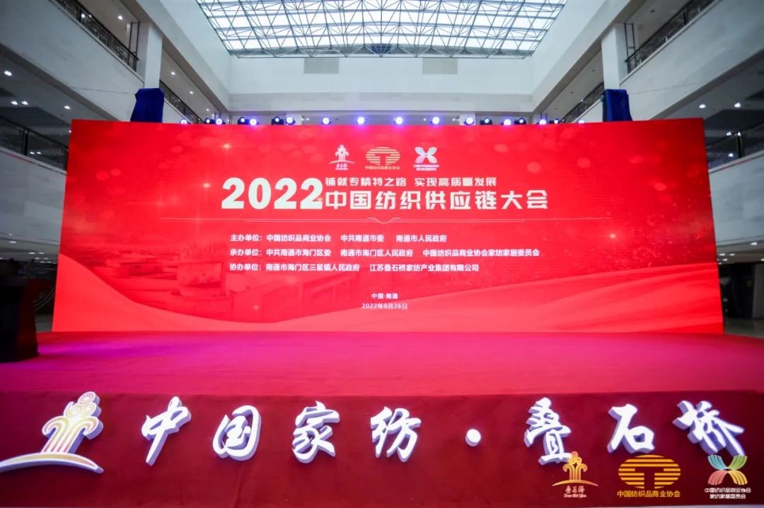 䁾͌�����֮·�����F(xi��n)���|(zh��)���l(f��)չ--2022�Ї���������朴������ͨ¡���e��